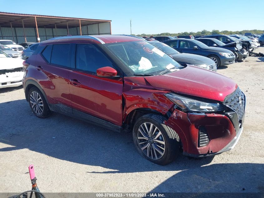 3N1CP5CV8PL503756 NISSAN KICKS SV XTRONIC CVT 2023