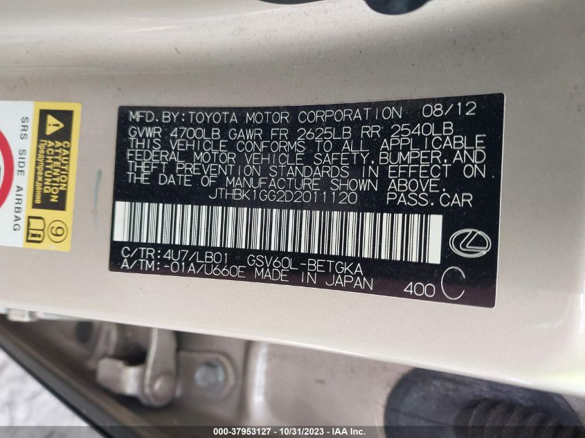 2013 LEXUS ES 350 4DR SDN - JTHBK1GG2D2011120