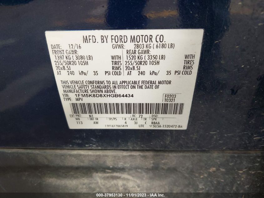 2017 FORD EXPLORER XLT - 1FM5K8D8XHGB64434