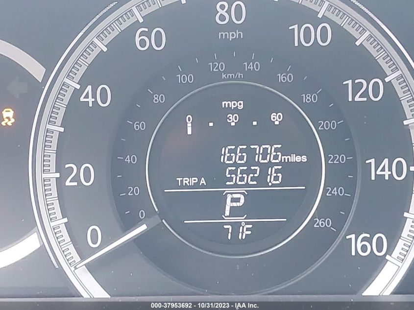 2013 HONDA ACCORD EX-L - 1HGCR2F84DA113995