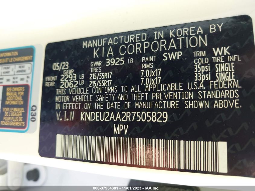 2024 KIA SELTOS S - KNDEU2AA2R7505829