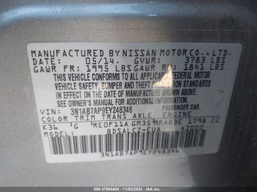 2014 NISSAN SENTRA S - 3N1AB7AP9EY248346