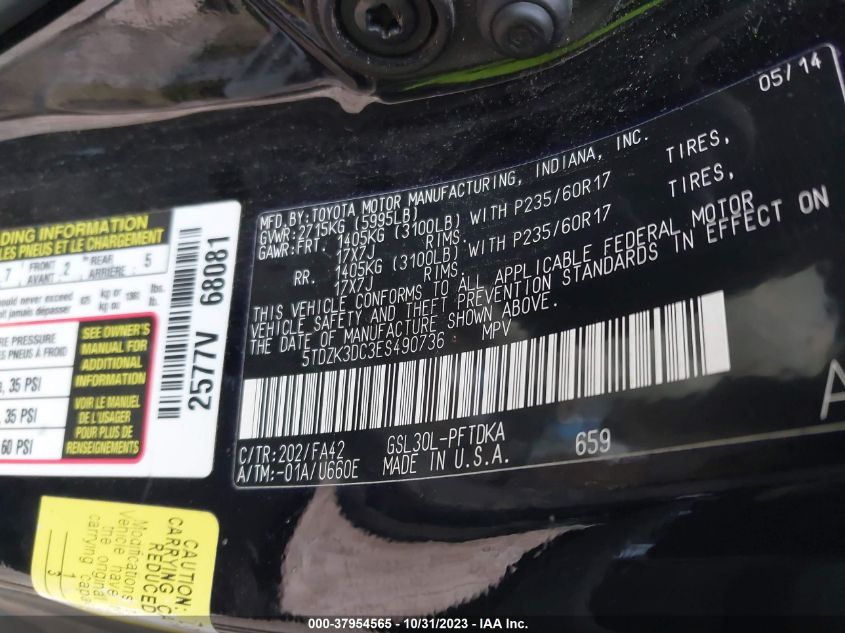 2014 TOYOTA SIENNA - 5TDZK3DC3ES490736