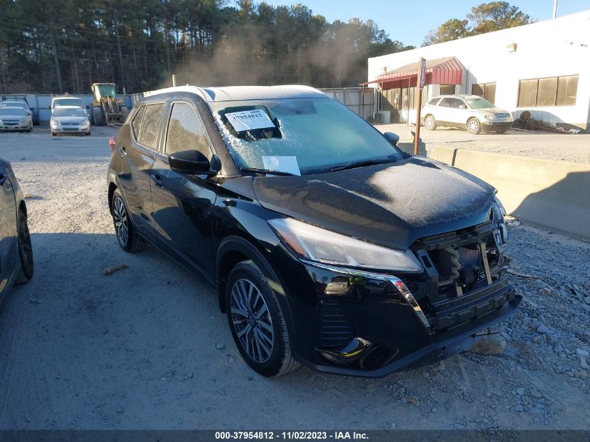 3N1CP5CV1RL472871 NISSAN KICKS SV XTRONIC CVT 2024