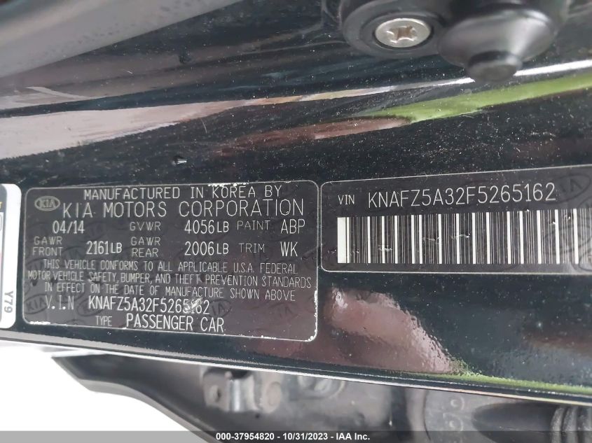2015 KIA FORTE 5-DOOR SX - KNAFZ5A32F5265162