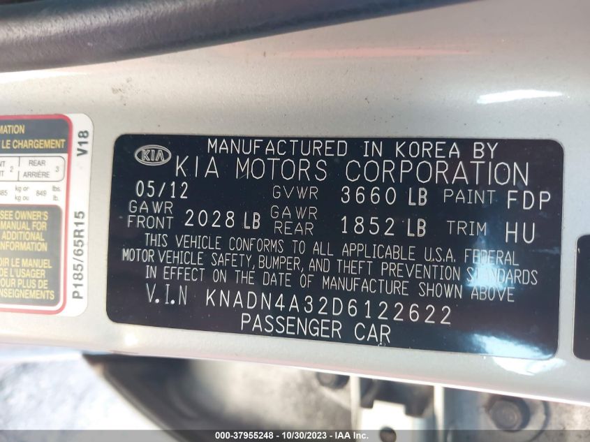 2013 KIA RIO EX - KNADN4A32D6122622