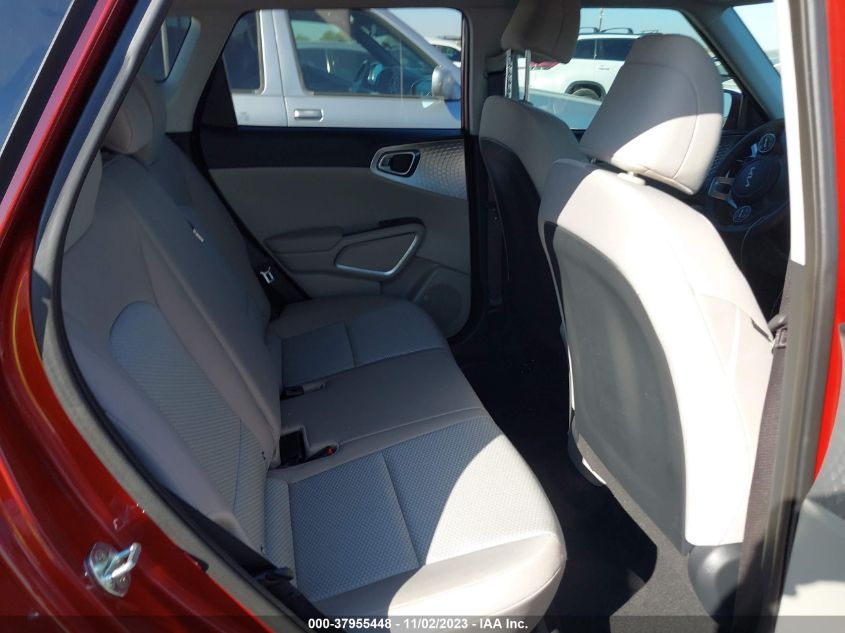 2023 KIA SOUL LX/S - KNDJ23AU4P7191750