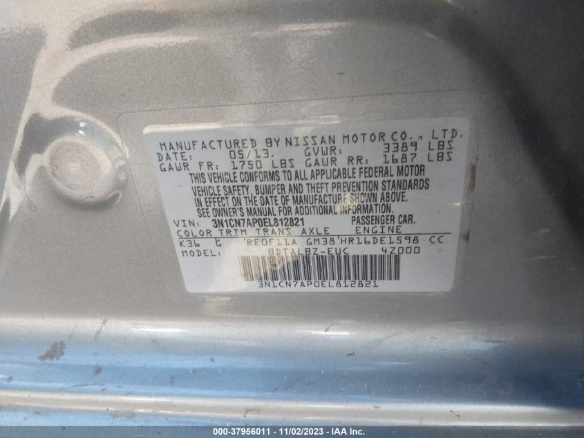 2014 NISSAN VERSA SV - 3N1CN7AP0EL812821
