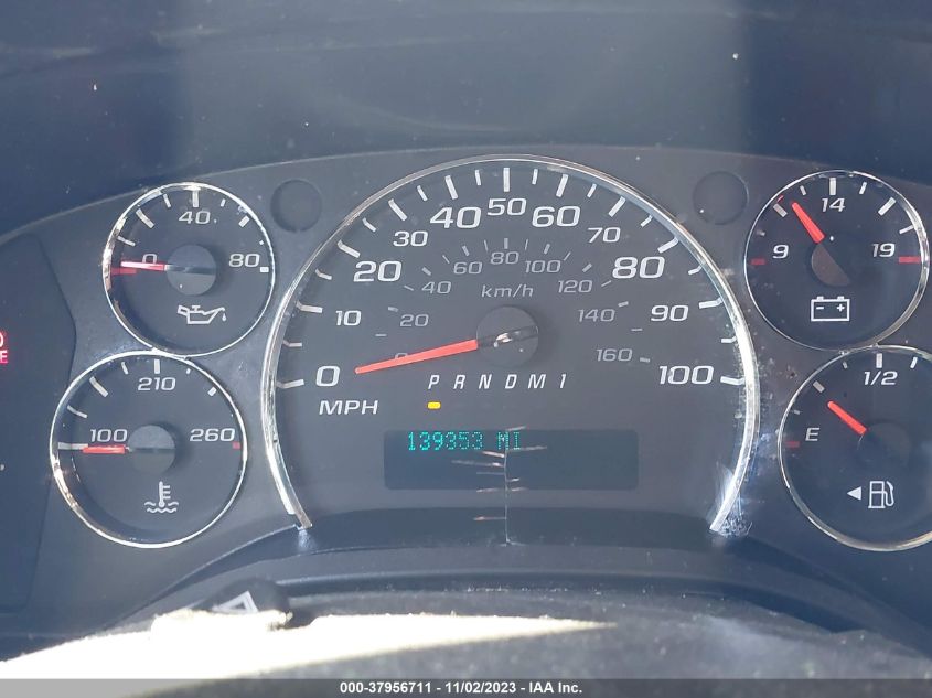 2015 GMC SAVANA CARGO VAN 1GTW7FCF4F1908012