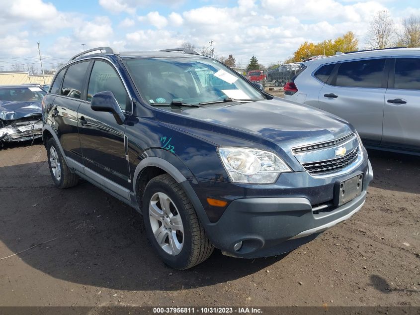 2014 CHEVROLET CAPTIVA SPORT 2LS - 3GNAL2EK2ES576536