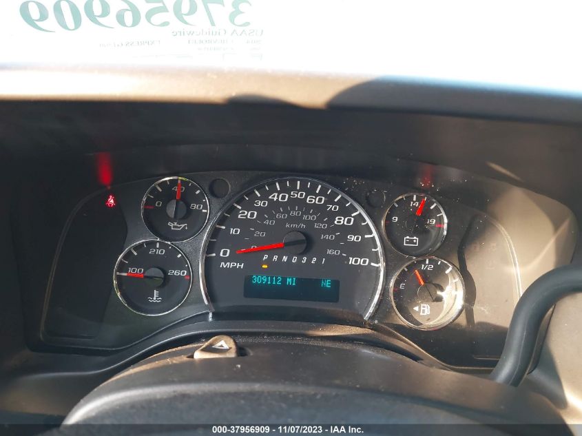 2014 CHEVROLET EXPRESS 1500 WORK VAN - 1GCSGAFX6E1150162