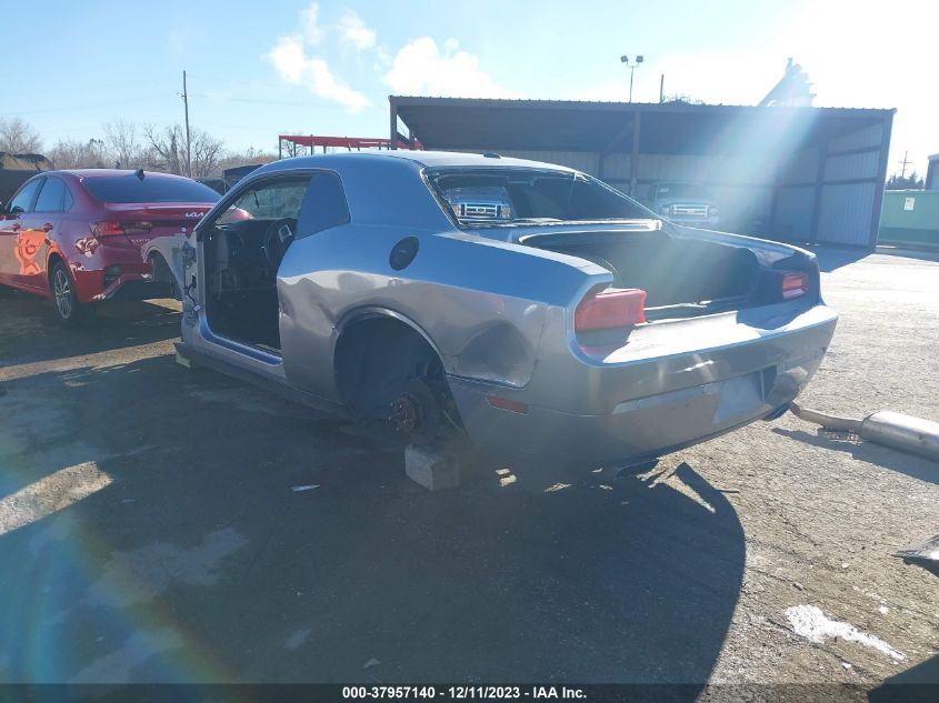 2014 DODGE CHALLENGER SRT8 - 2C3CDYCJ2EH212118