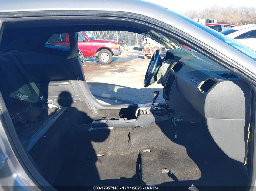 2014 DODGE CHALLENGER SRT8 - 2C3CDYCJ2EH212118