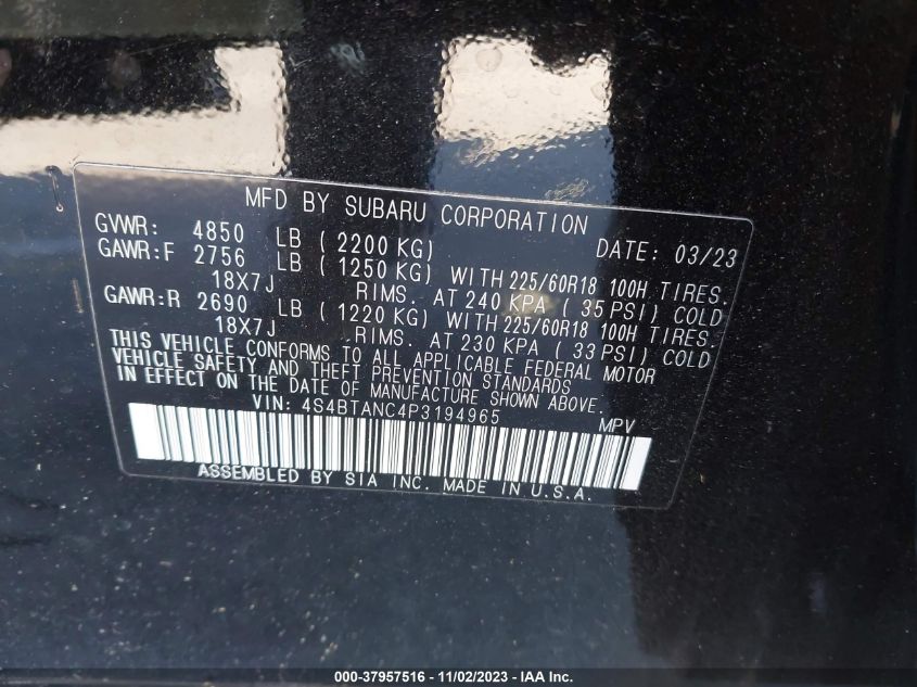 2023 SUBARU OUTBACK - 4S4BTANT4P3194965