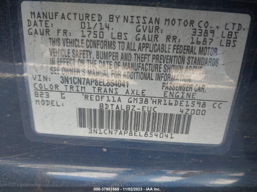 2014 NISSAN VERSA S/S PLUS/SV/SL - 3N1CN7AP8EL854041