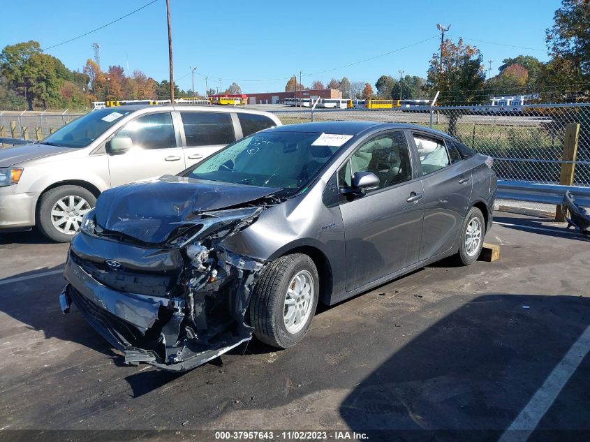 2016 TOYOTA PRIUS FOUR - JTDKARFU4G3003948