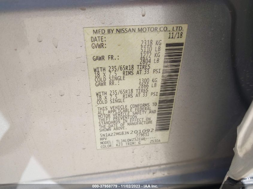 2018 NISSAN MURANO S/SL/SV/PLATINUM - 5N1AZ2MG8JN201092