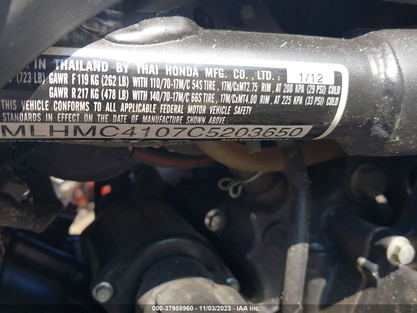 2012 HONDA CBR250 R - MLHMC4107C5203650