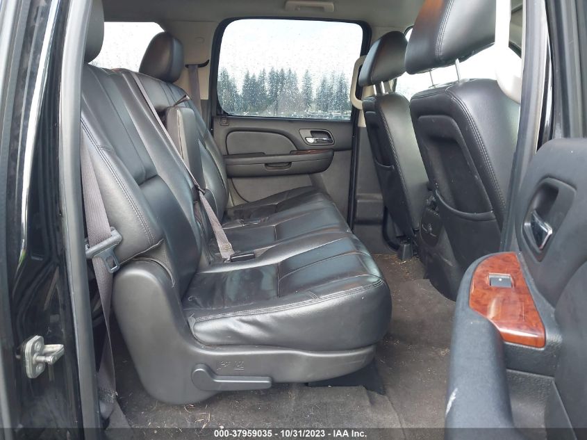 2014 CHEVROLET SUBURBAN 1500 LT 1GNSKJE79ER232590