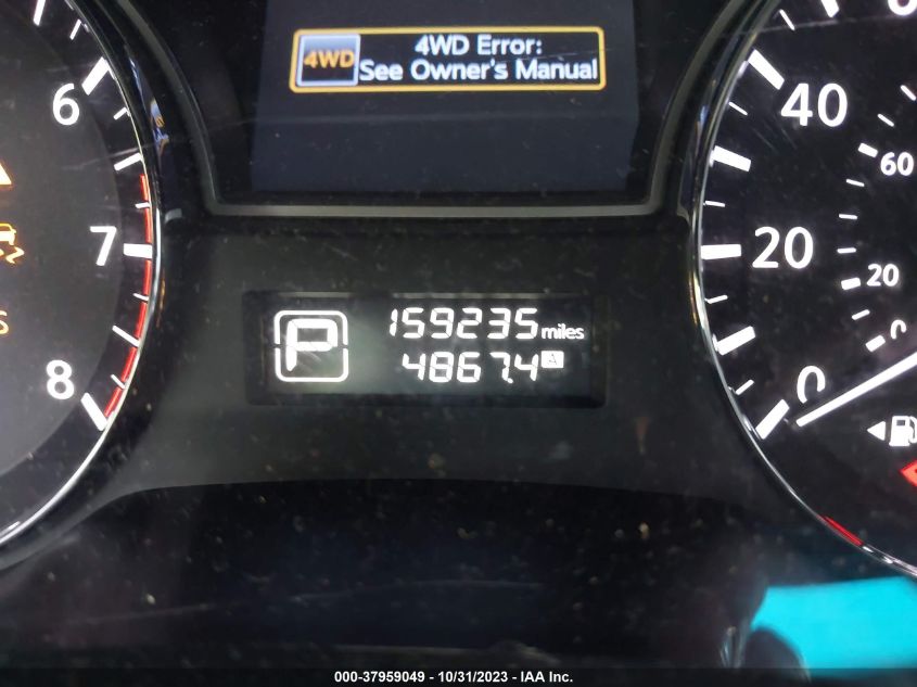 2014 NISSAN PATHFINDER SV - 5N1AR2MM1EC694699