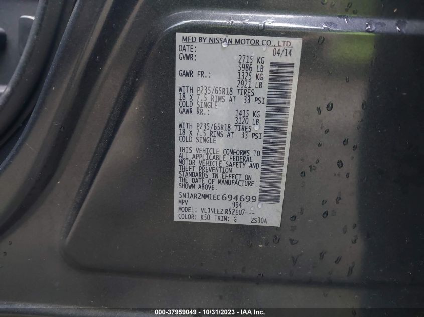 2014 NISSAN PATHFINDER SV - 5N1AR2MM1EC694699