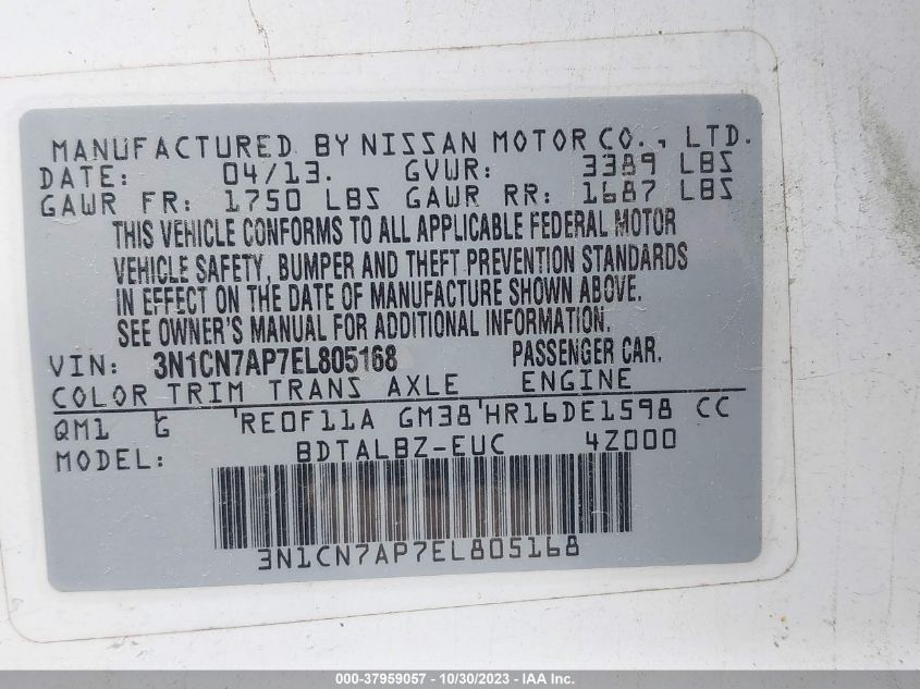 2014 NISSAN VERSA SV - 3N1CN7AP7EL805168