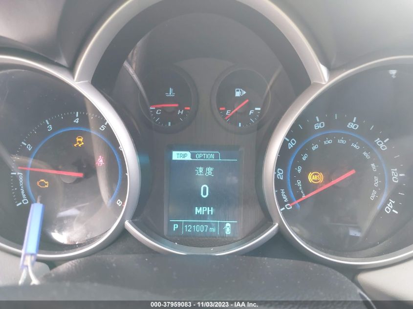 2014 CHEVROLET CRUZE LS - 1G1PA5SH0E7388477