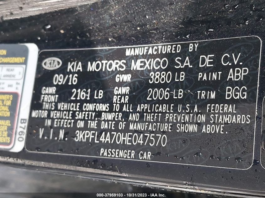 2017 KIA FORTE LX/S - 3KPFL4A70HE047570