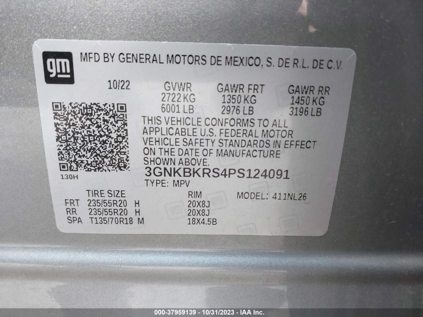 2023 CHEVROLET BLAZER RS - 3GNKBKRS4PS124091