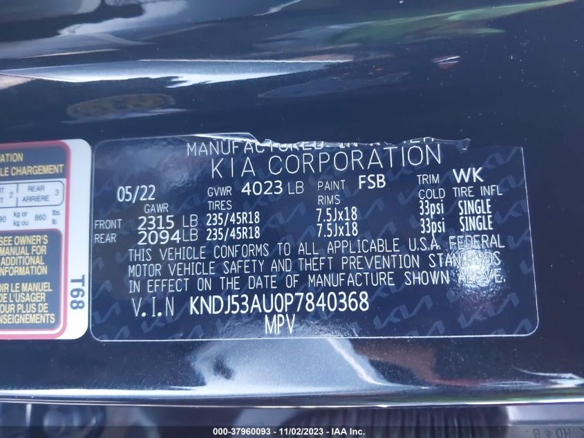 2023 KIA SOUL GT-LINE - KNDJ53AU0P7840368