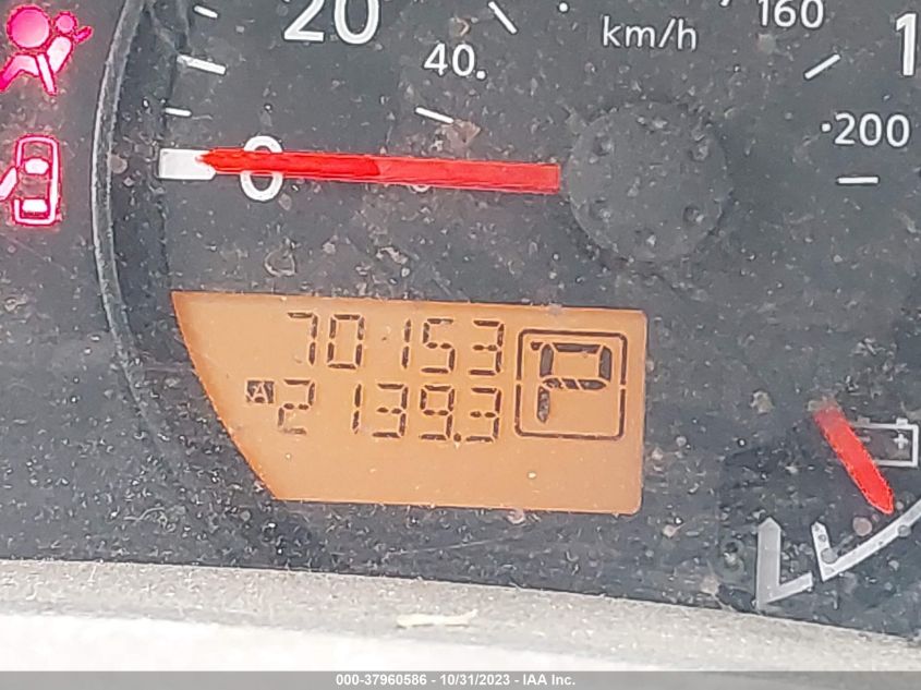 2019 NISSAN FRONTIER S/SV/SL/PRO-4X - 1N6AD0EV7KN791823