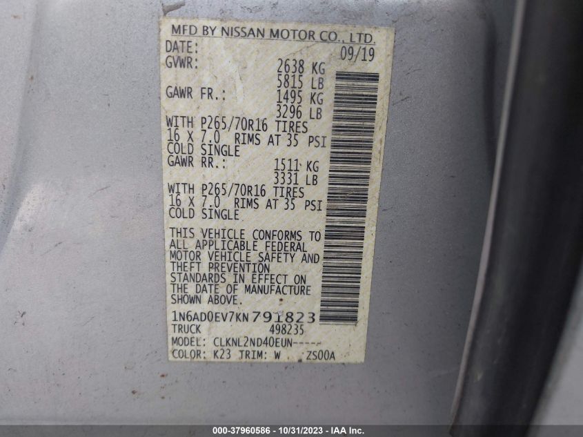 2019 NISSAN FRONTIER S/SV/SL/PRO-4X - 1N6AD0EV7KN791823