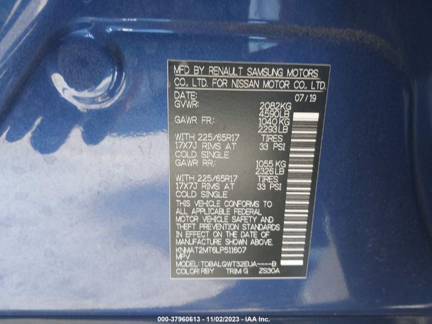 2020 NISSAN ROGUE S/SV - KNMAT2MT6LP511607
