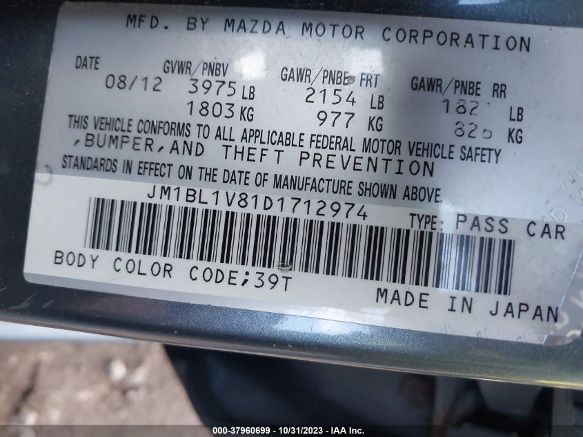 2013 MAZDA MAZDA3 I TOURING - JM1BL1V81D1712974