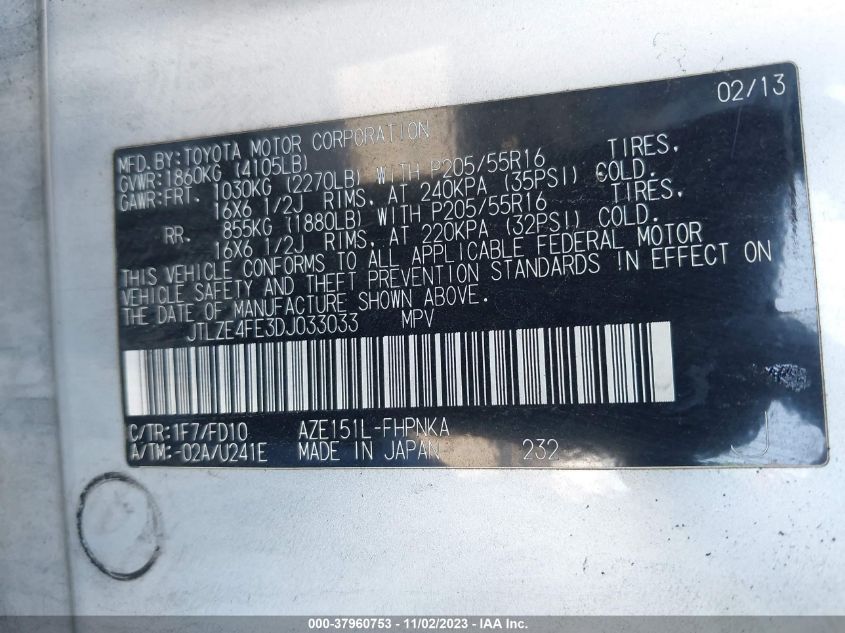 2013 TOYOTA SCION XB - JTLZE4FE3DJ033033