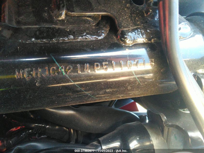 2023 HONDA GROM 125 - MLHJC9214P5110713