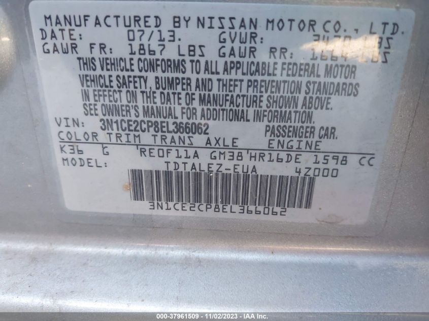 2014 NISSAN VERSA NOTE SV - 3N1CE2CP8EL366062