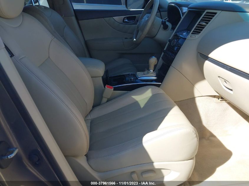 2015 INFINITI QX70 - JN8CS1MU6FM381739