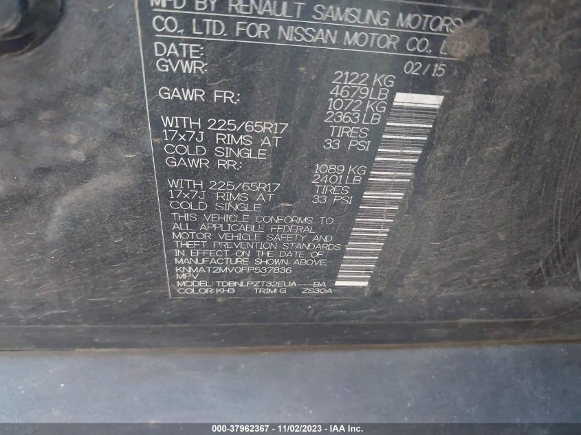 2015 NISSAN ROGUE S - KNMAT2MV0FP537836