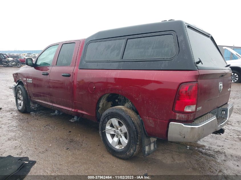 2018 RAM 1500 ST - 1C6RR7FT5JS144552