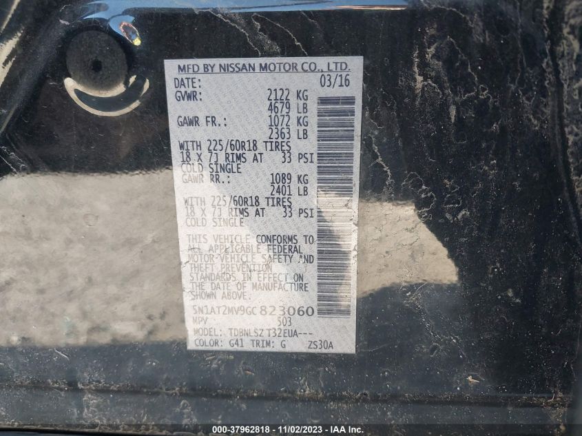 2016 NISSAN ROGUE S/SL/SV - 5N1AT2MV9GC823060