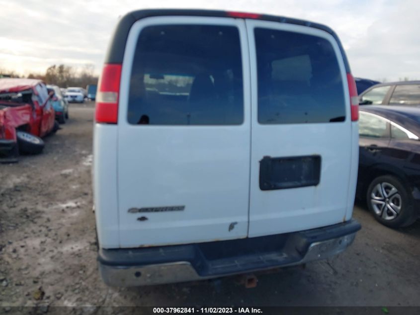 2014 CHEVROLET EXPRESS PASSENGER LT 1GAZGYFG9E1186654