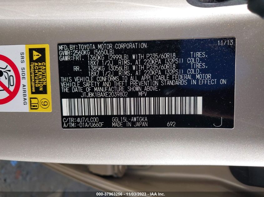 2014 LEXUS RX 350 - JTJBK1BAXE2039802