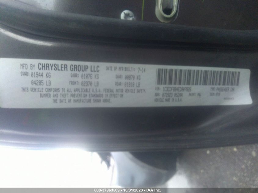 2014 DODGE DART SXT - 1C3CDFBB4ED907826
