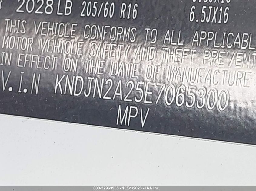 2014 KIA SOUL BASE - KNDJN2A25E7065300
