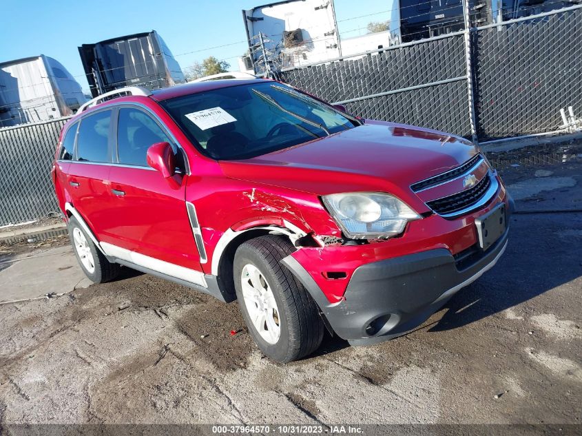 2014 CHEVROLET CAPTIVA SPORT 2LS - 3GNAL2EK2ES633026