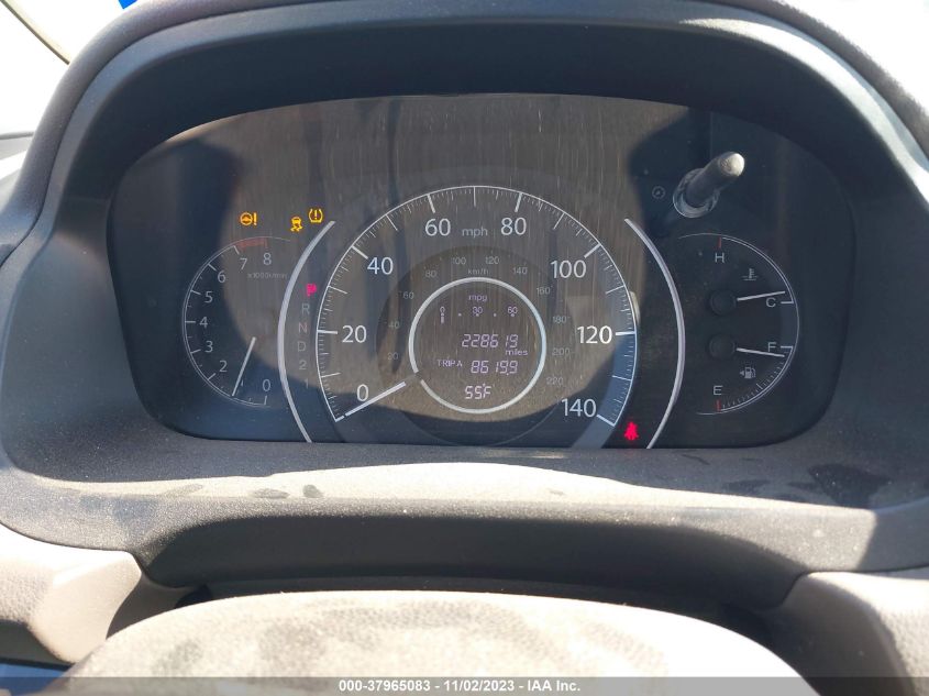 2014 HONDA CR-V EXL - 5J6RM3H74EL028138