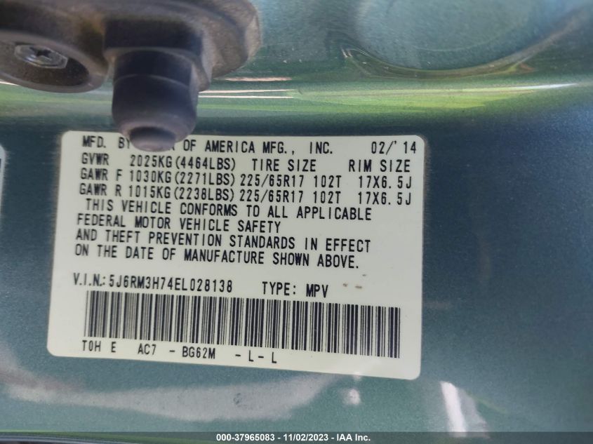 2014 HONDA CR-V EXL - 5J6RM3H74EL028138