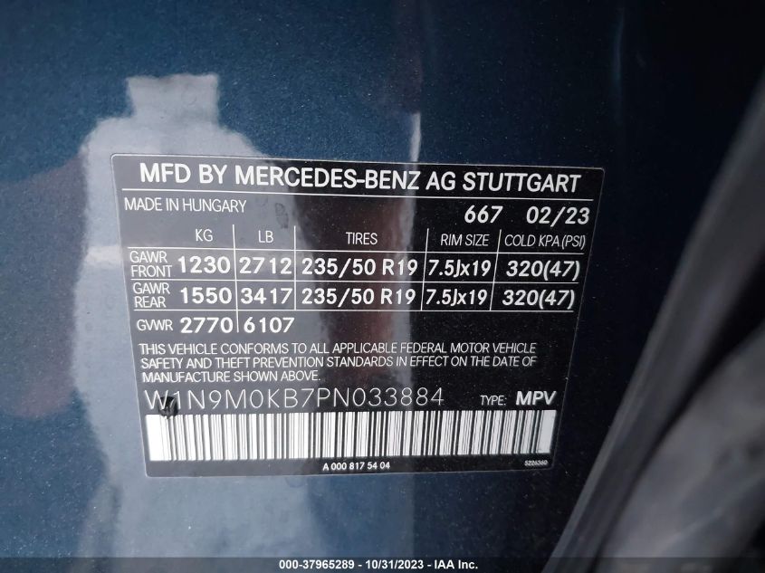 2023 MERCEDES-BENZ EQB 300 SUV 4MATIC - W1N9M0KB7PN033884