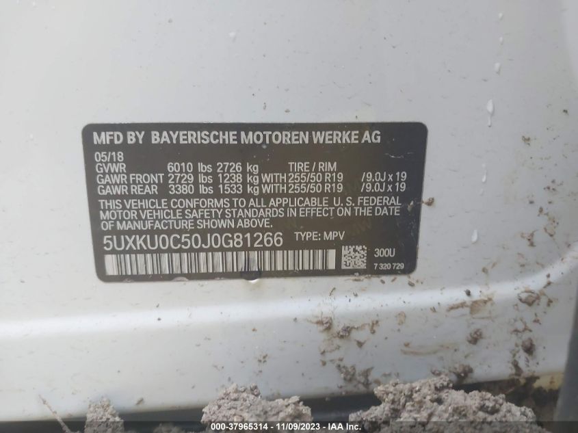 2018 BMW X6 SDRIVE35I - 5UXKU0C50J0G81266